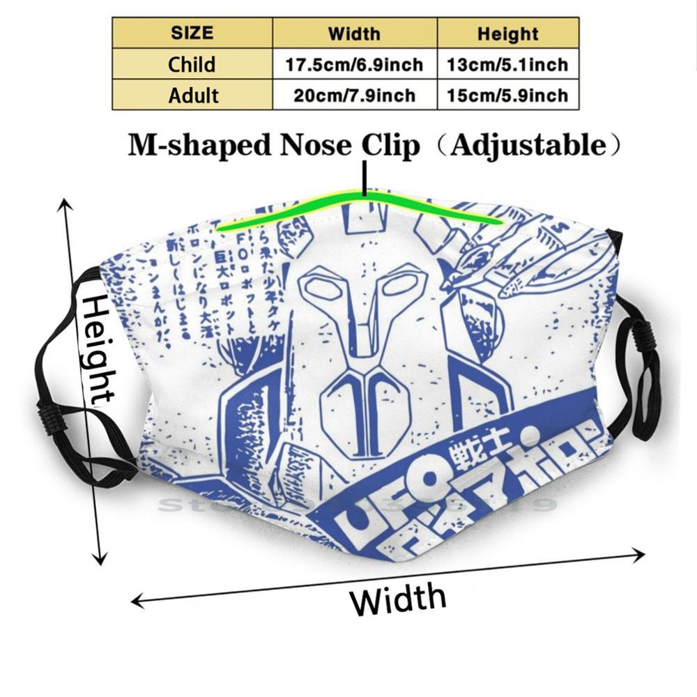 Изображение товара: Многоразовая маска для рта Pm2.5 с фильтром, «сделай сам» для принта кибербезопасности с синей командой, маскарадный робот-гигант из аниме «Mr Hack Geek Nerd Weeb»