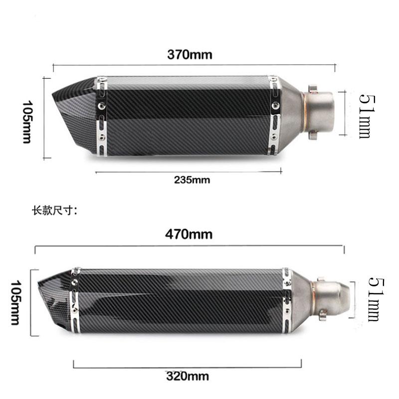 Изображение товара: Универсальная выхлопная труба 51 мм для мотоцикла с глушителем DB Killer Moto велосипедный горшок, цветная выхлопная труба из углеродного волокна для большинства мотоциклов