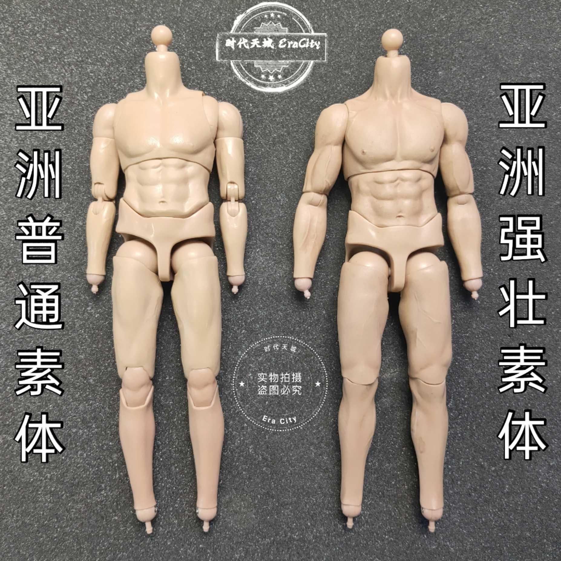 Изображение товара: Масштаб 1/6, мужские солдаты, Азия, мускулы, сделай сам, Acces 29 см для мужской головы