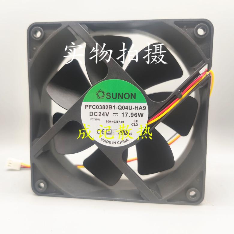 Изображение товара: SUNON PFC0382B1-Q04U-HA9 DC 24V 17,96 W 120x120x38mm 3-проводной Вентилятор охлаждения сервера