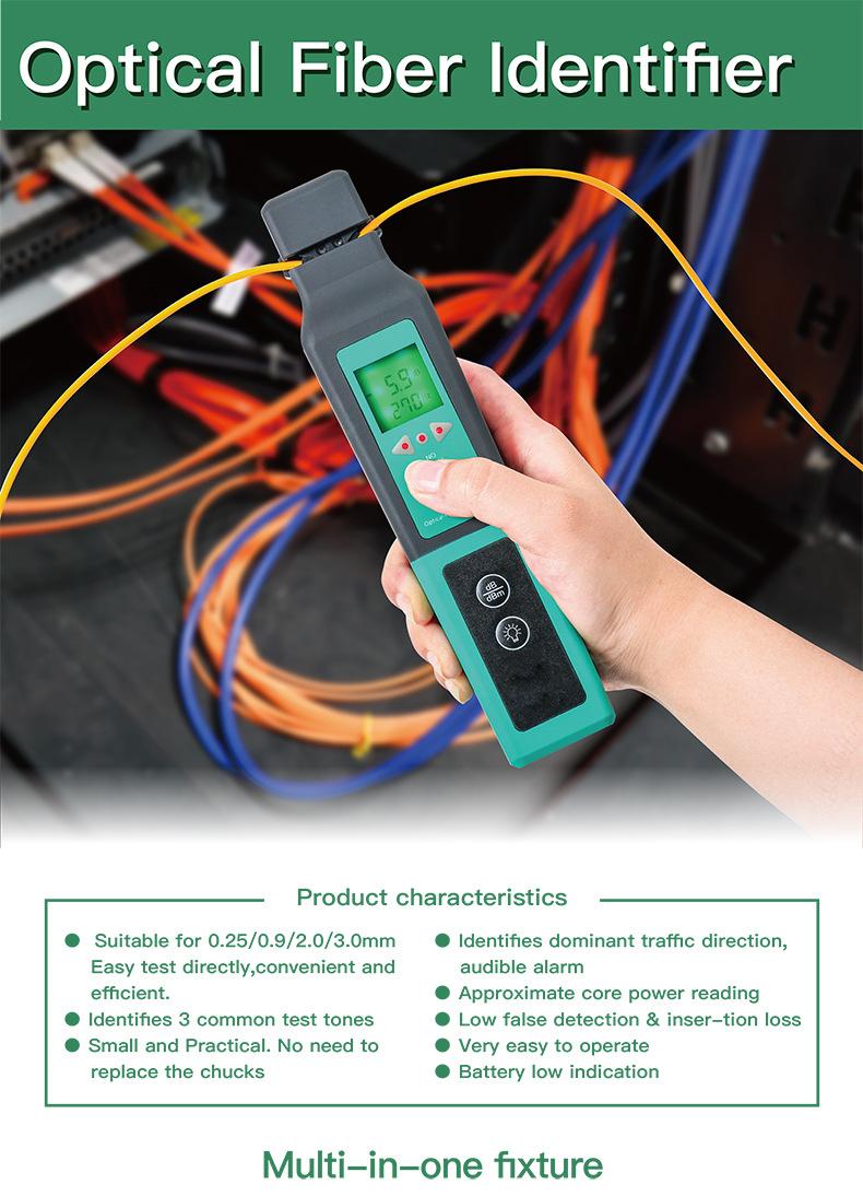 Изображение товара: Идентификатор оптического волокна 0,9-3,0 нм, устройство для проверки оптоволокна для оголенного оптоволоконного кабеля, кабель мм, FTTH, переходной кабель мм