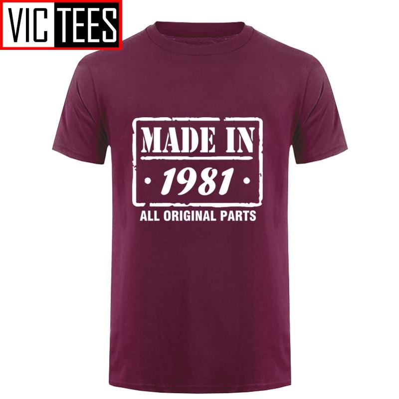 Изображение товара: Мужская футболка, сделанная в 1981 году, Мужская забавная футболка, Мужская одежда, 37-й день рождения