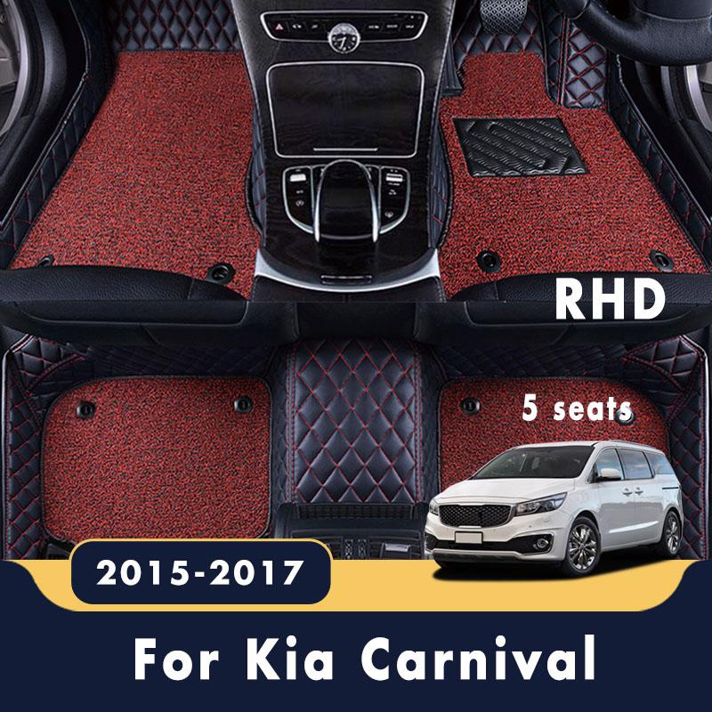 Изображение товара: Роскошные двухслойные коврики RHD с проволочной петлей для Kia Carnival Sedona 2017, 2016, 2015 (5 мест), автомобильные коврики, аксессуары для украшения
