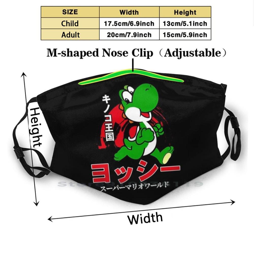Изображение товара: Nintendo дизайн Пылезащитный фильтр моющаяся маска для лица для детей Nintendo