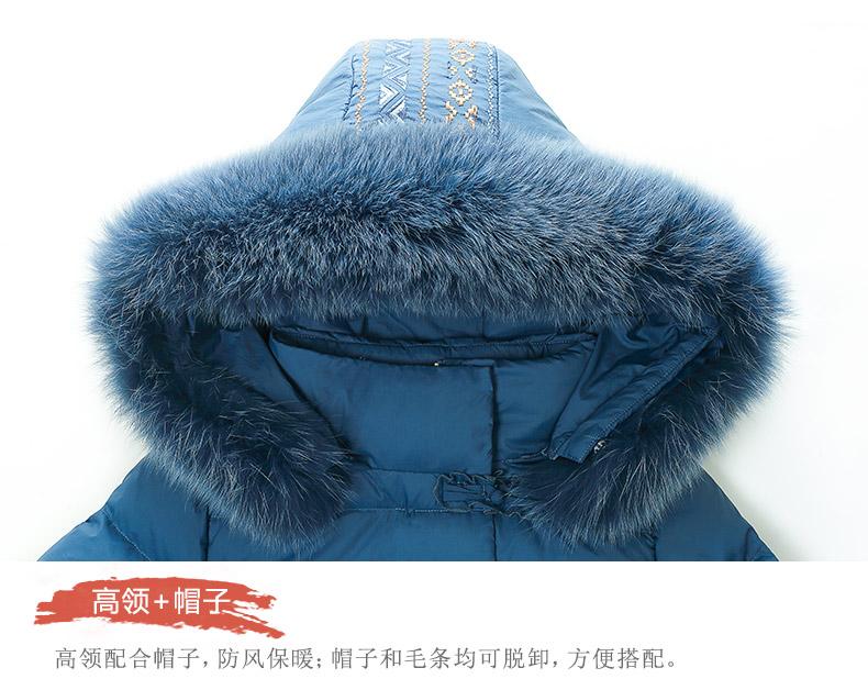 Изображение товара: Модные синие пушистые хлопковые пальто, женские зимние плотные теплые парки в национальном стиле, пальто с капюшоном из натурального меха и поясом F2337