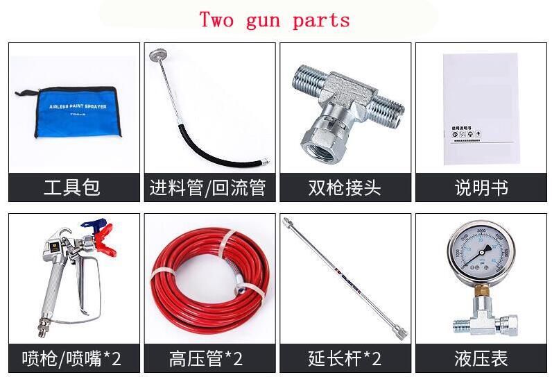 Изображение товара: Новинка! Многофункциональная электрическая высокого устройство для безвоздушного распыления под давлением H330 Эмульсия краска для домашнего использования высокой мощности инженерно-краска