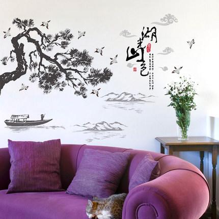 Изображение товара: Наклейки для стены в гостиной, китайский стиль, пейзажная живопись, элегантное настенное украшение, живописные наклейки с пейзажем для стены