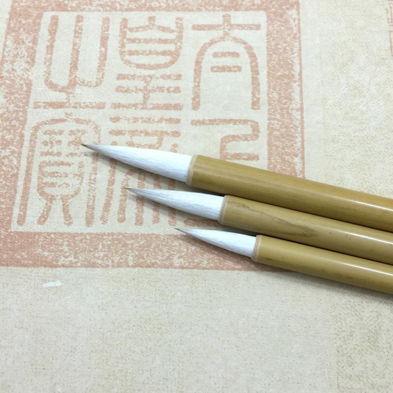 Изображение товара: Weasel & шерстяной волос кисти ручка Китайская каллиграфия живопись бамбуковые кисти обычный скрипт Каллиграфия Живопись кисточки для письма