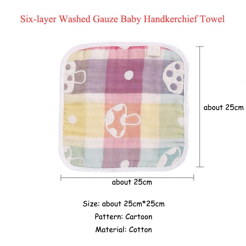 Изображение товара: Милое детское моющееся полотенце для лица, хлопковая 6-слойная Марля 25*25 см, квадратная ткань для купания новорожденных