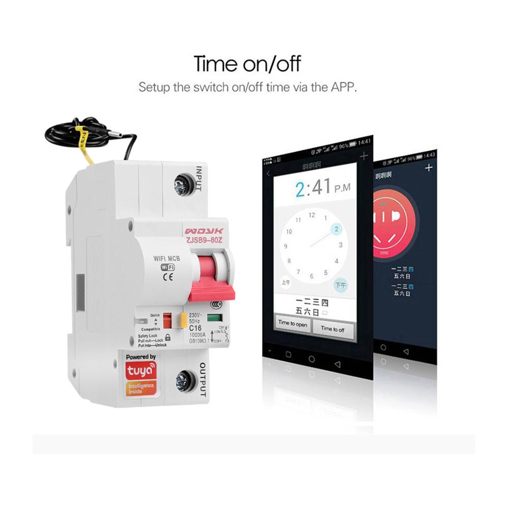 Изображение товара: Умный автоматический выключатель smart Life(tuya) с поддержкой Wi-Fi и управлением через приложение