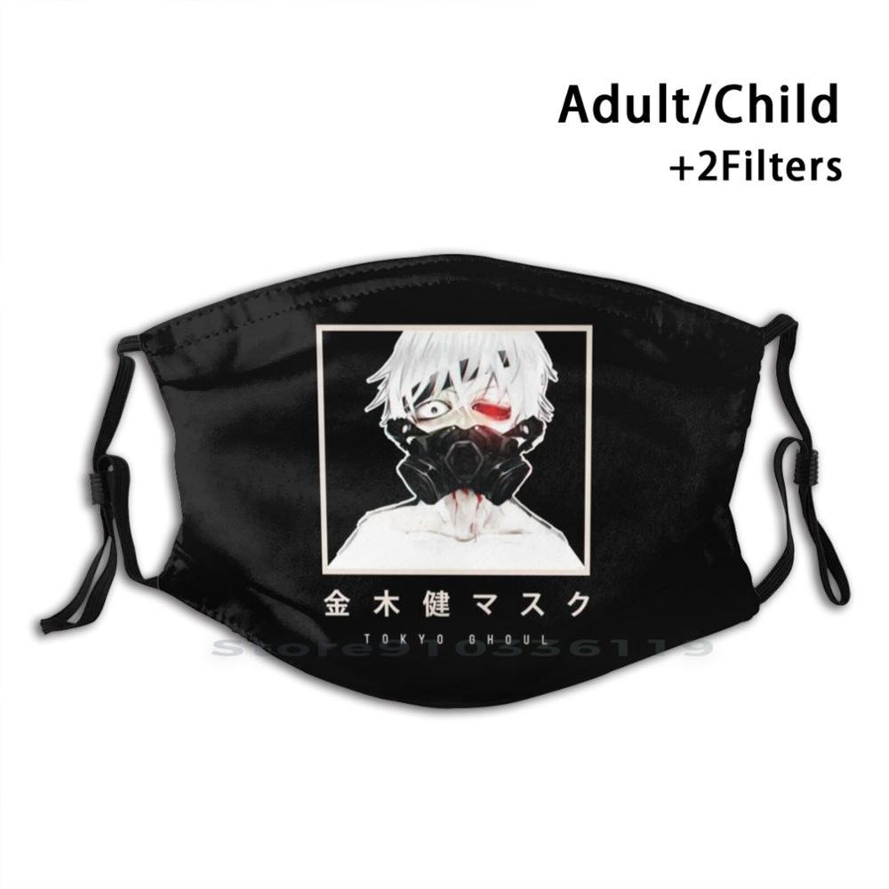 Изображение товара: Кен канеки-Токийский Гуль для взрослых и детей моющаяся смешная маска для лица с фильтром Токийский Гуль с персонажами Токийский Гуль