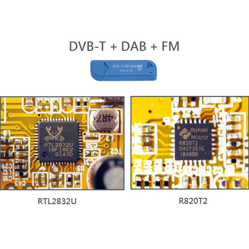 Изображение товара: Программное обеспечение радио RTL2832U + R820T2 RTL-SDR DVB-T DAB SDR приемник