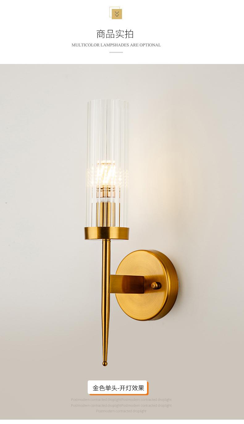 Изображение товара: Настенный светильник в скандинавском стиле, простой креативный бра с кристаллами в стиле постмодерн, роскошный комнатный настенный светильник для спальни, лестницы, прикроватный светильник