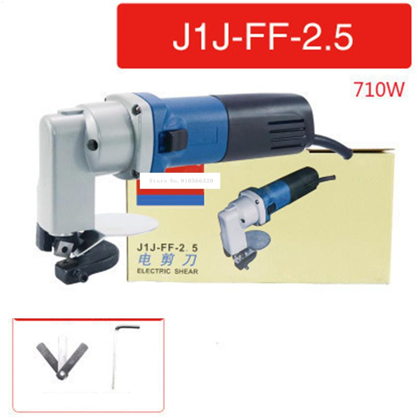 Изображение товара: J1J-77-2.5/ J1J-FF-3.2 высокое Мощность промышленные электрические ножницы мягкая Сталь отрезной станок для резки пластины инструмент Электрический ножницы 220V 710W/ 620W