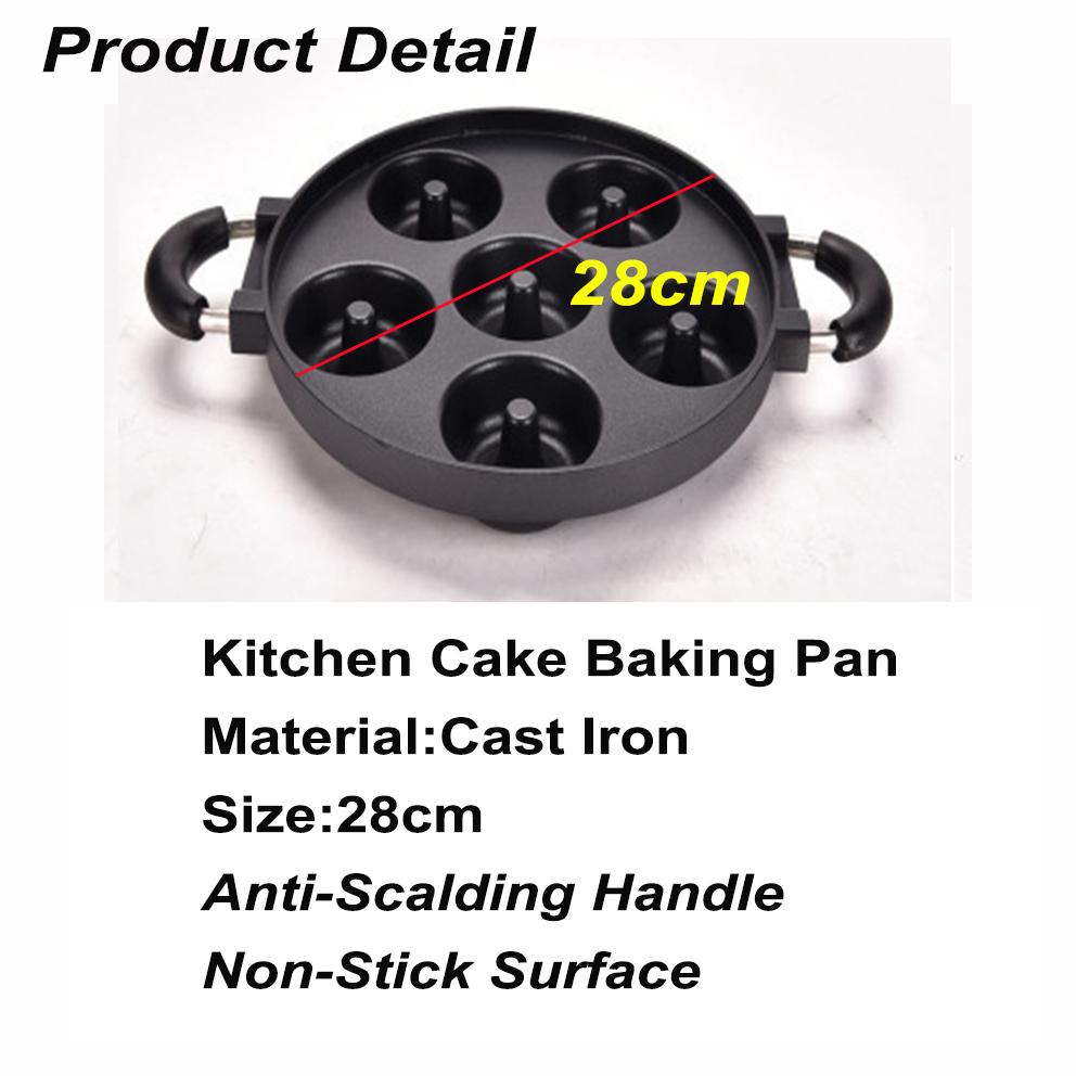 Изображение товара: Чугунная кухонная форма для выпечки кексов, чугунная сковорода с антипригарным покрытием, форма «сделай сам» для выпечки тортов, посуда