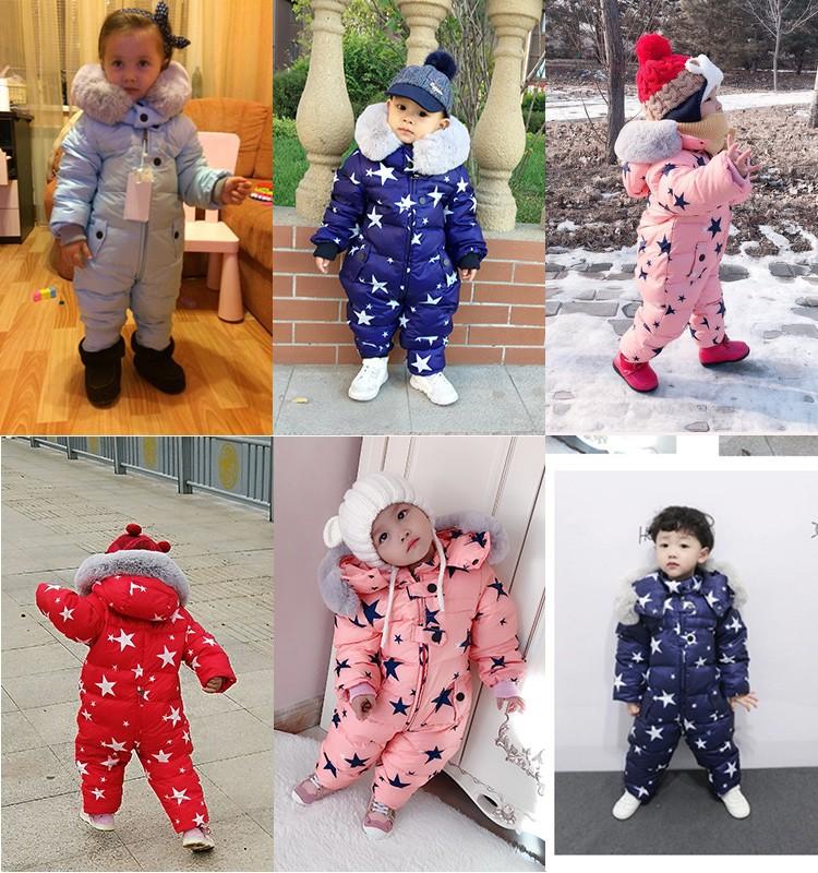 Изображение товара: 803 зимняя детская одежда, куртка для девочек, 90% утиного пуха, верхняя одежда, 4 цвета, детская зимняя куртка, комбинезон с красной звездой для мальчиков