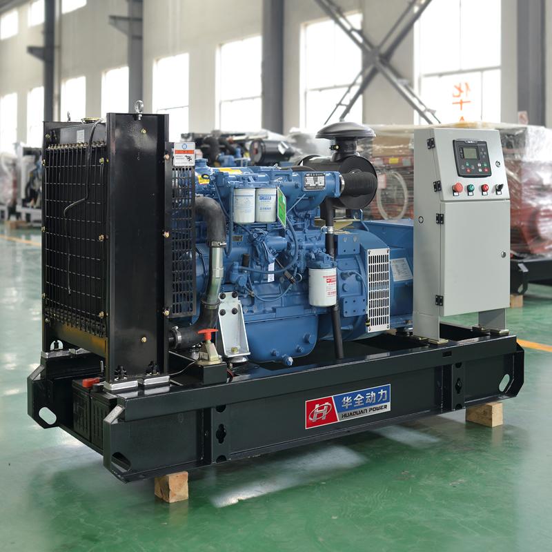 Изображение товара: Высокобезопасный дизельный генератор yuchai, 25 кВА, 20 кВт