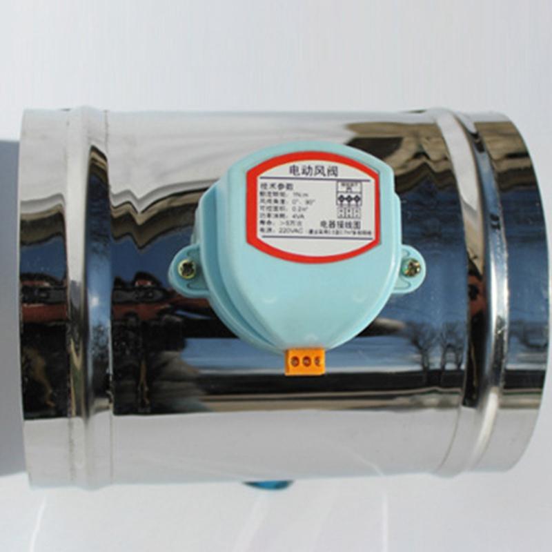 Изображение товара: 4 дюйма 220 В 100 мм Соленоидный клапан из нержавеющей стали воздушный клапан воздушный регулятор громкости Электрический воздушный клапан из нержавеющей стали