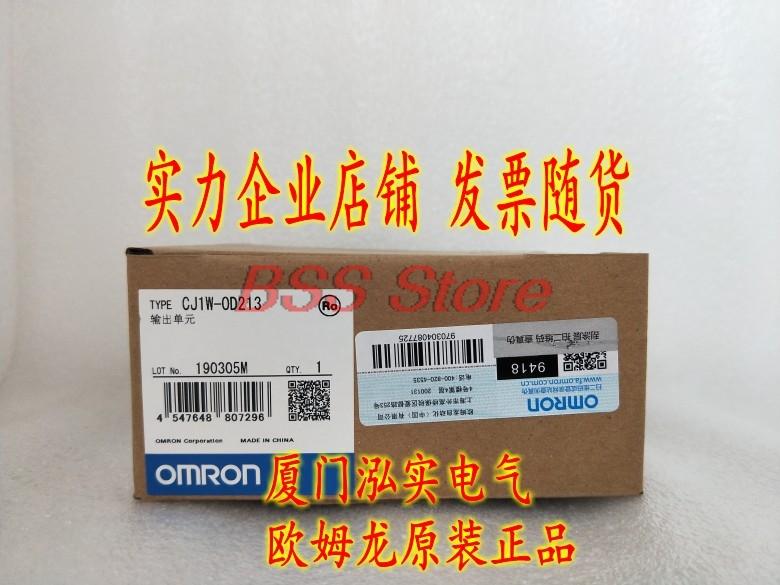 Изображение товара: CJ1W-OD213 ПЛК выходной блок совершенно новый и оригинальный доставка