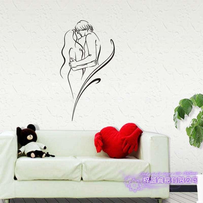 Изображение товара: Naked Couple стикер на стену для ванной комнаты, украшения дома, виниловые наклейки, сексуальная Наклейка на стену для девочек