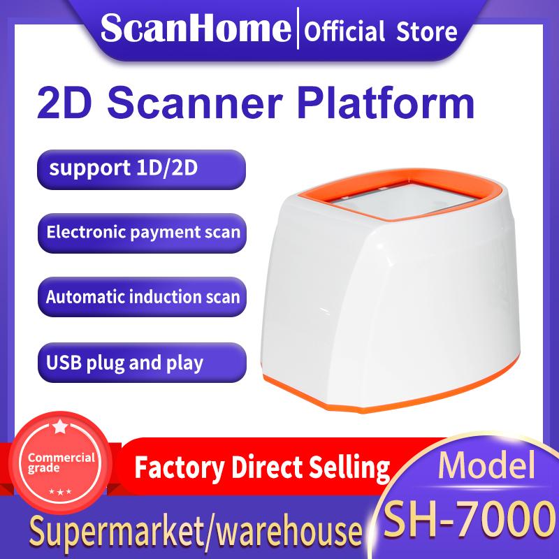 Изображение товара: Сканер ScanHome, платформа, Φ 1D 2D QR-код, экран сканирования, фиксированная платформа SH-7000