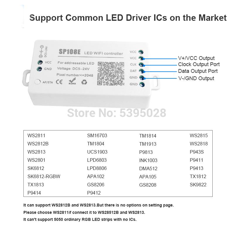 Изображение товара: Wi-Fi APP контроллер SP108E обычно используется в WS2812BWS2811SK6812 DMX512 светодиодная полоса Пиксельная лампа RGB/RGBW dc5v-24v