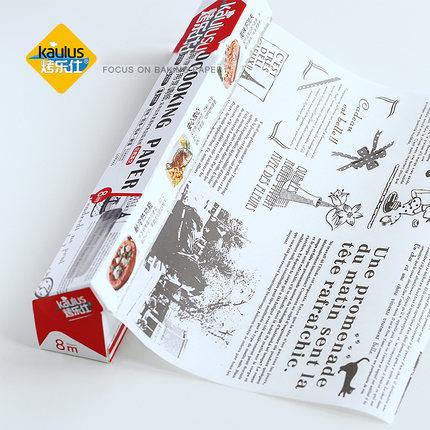 Изображение товара: Гриль Le Shi масляная бумага для выпечки, термостойкая бумага, белая Печатающая масляная бумага, тарелка, бумажная подложка, английская ручка, декоративная бумага 8 м