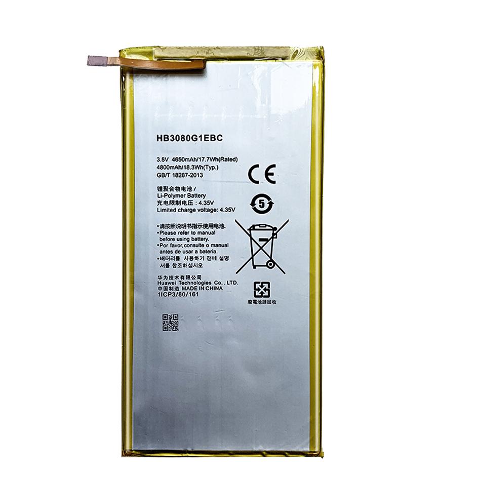 Изображение товара: Аккумулятор для планшета Huawei MediaPad X1 X2 7,0/T1 8,0/S7 S8 Media Pad S8-701u S8-701W GEM-701L GEM-702L T1-821L T1-821W T1-823L