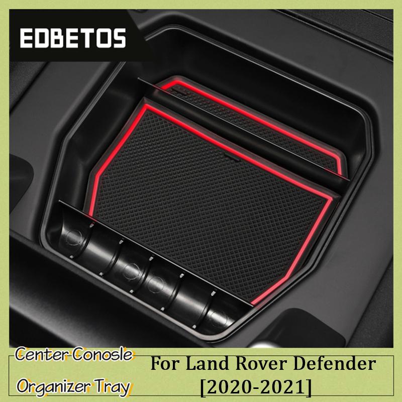 Изображение товара: Фотобокс для Land Rover Defender 90 110 2020 2021, контейнер-органайзер центральной консоли, автомобильные аксессуары