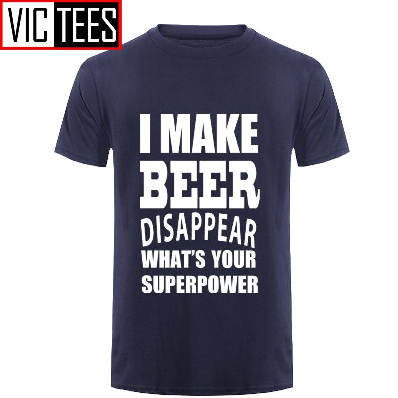 Изображение товара: Мужская Новая забавная футболка с надписью «Я исчезаю с пивом», подарок для папы, дедушки, забавная футболка, Мужская одежда, футболка