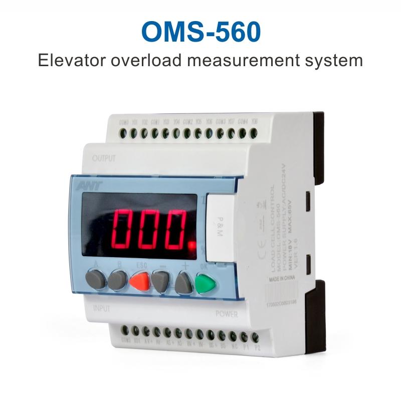 Изображение товара: Аксессуары для лифтов, устройство для взвешивания OMS-560, прибор для измерения нагрузки, датчик давления