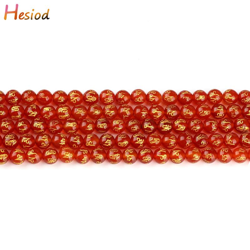Изображение товара: Hesiod 8 мм натуральный камень круглые тибетско-буддистские шесть слов мантры красные Агаты бусины для ожерелья браслет ювелирные изделия
