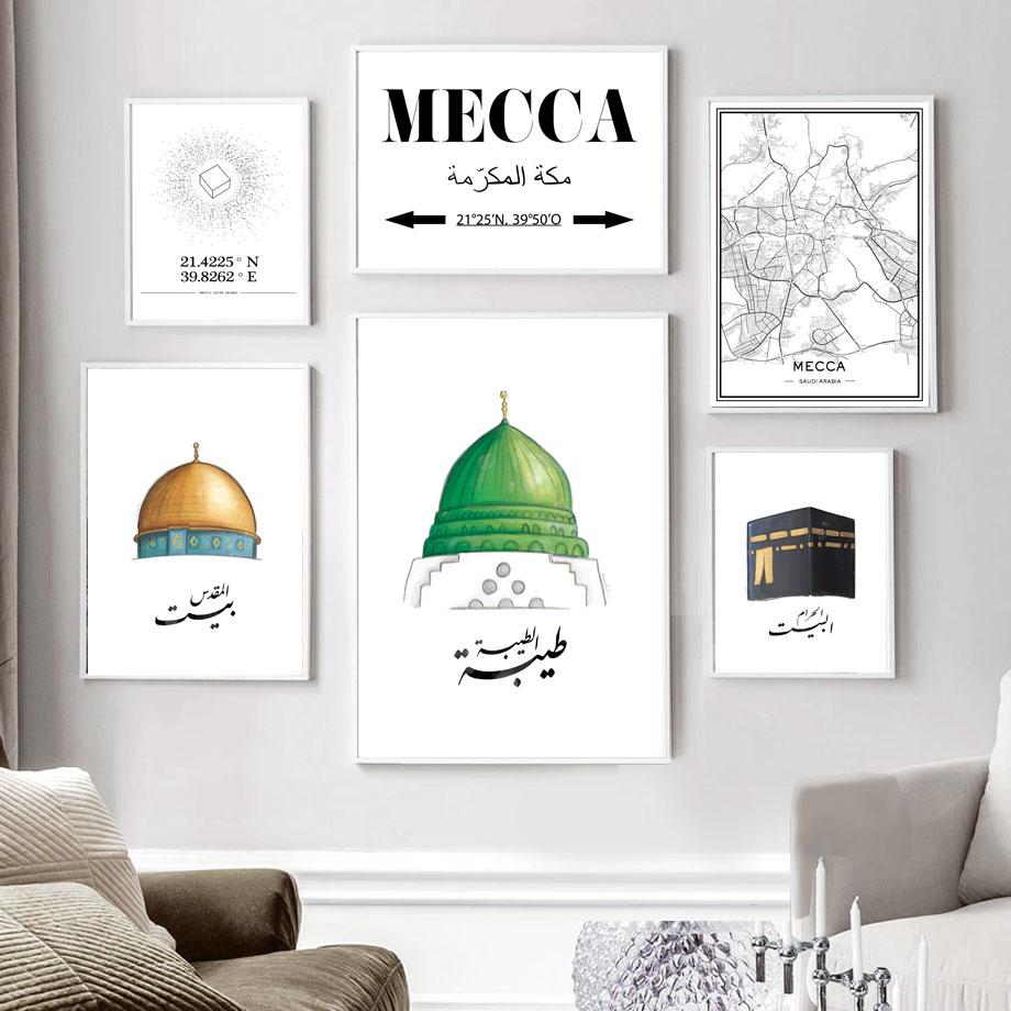 Изображение товара: Настенная картина мечети мусульманской мечети, настенная Картина на холсте, скандинавские принты, настенное украшение, картины для украшения комнаты в эстетике