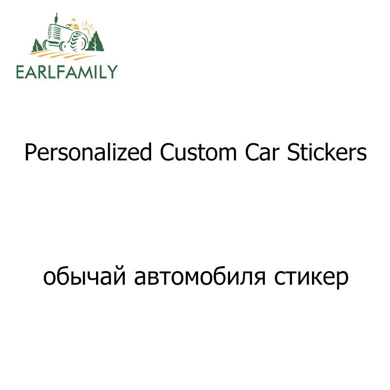 Изображение товара: EARLFAMILY, Стайлинг автомобиля, индивидуальная наклейка s, высечка, персонализированная виниловая наклейка, наклейка на бампер, изготовление наклеек для автомобиля под заказ