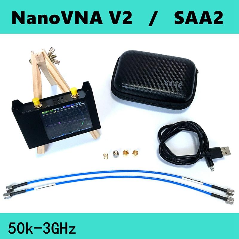 Изображение товара: V2 3G векторный сетевой анализатор S-A-A-2 NanoVNA антенный анализатор коротковолновый HF VHF UHF с EVA чехол анализатор антенны