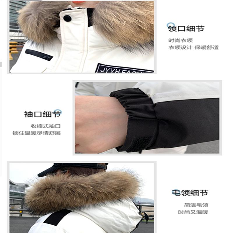 Изображение товара: Женское зимнее хлопковое пальто средней длины, толстое пальто с капюшоном и меховым воротником, Свободное пальто с большими карманами на молнии для пар, 2020