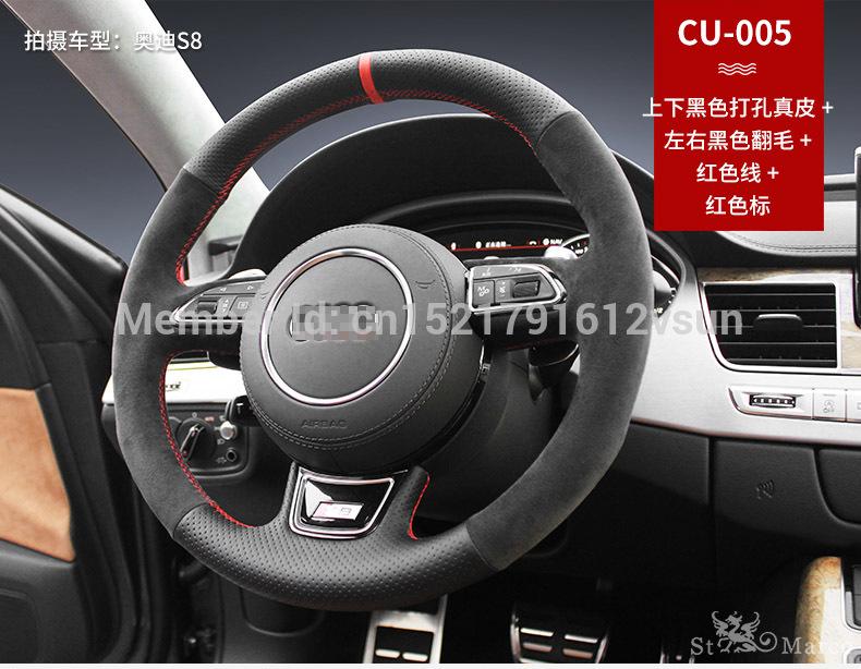Изображение товара: Чехол на руль для Audi S8, прошитая вручную Нескользящая черная кожа, черная замша, Красная Нить, «сделай сам»