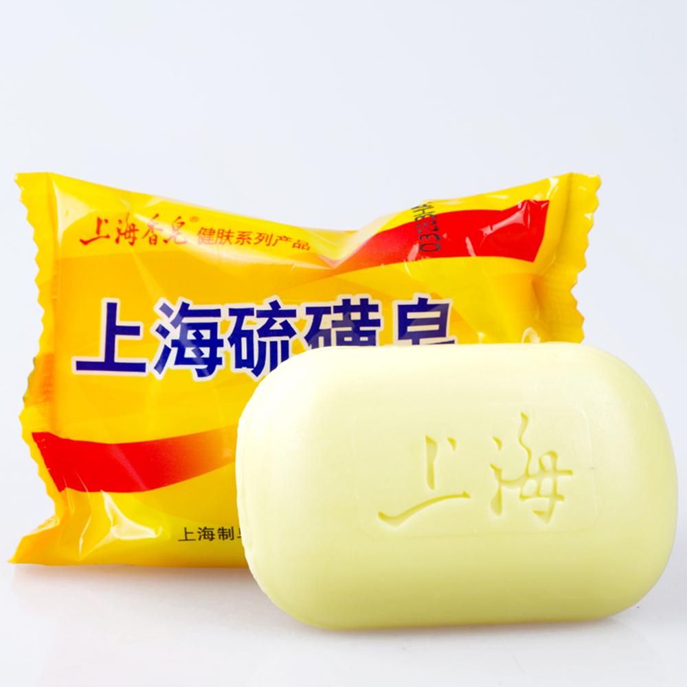 Изображение товара: Шанхай серное мыло для удаления угрей, мыло 85 г, Отбеливающее моющее средство, традиционное китайское управление маслом, лечение акне, уход за кожей, T112