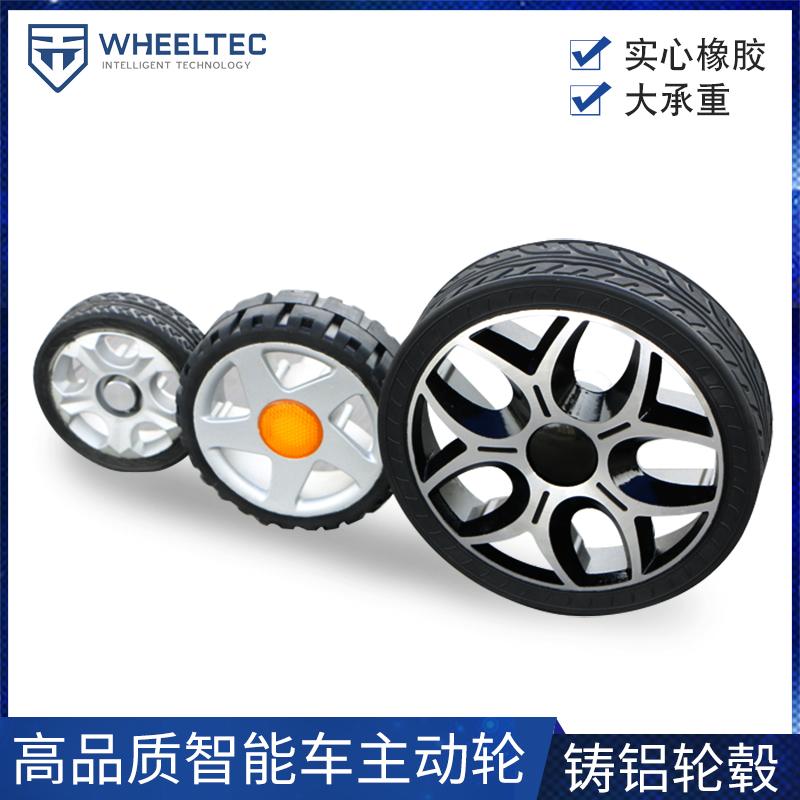 Изображение товара: Solid Rubber Bearing Wheel Driving Wheel Intelligent Trolley Wheel Driving Tyre Unmanned Vehicle AGV Is Free of Inflation