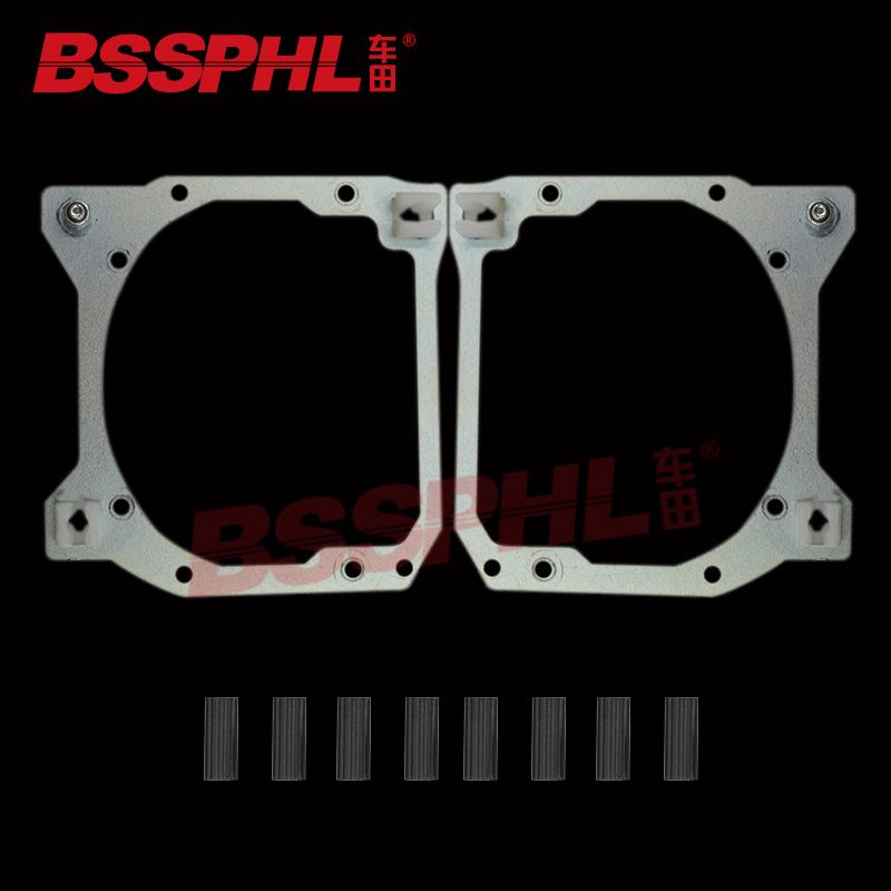 Изображение товара: BSSPHL Car Styling frame adapter Projector lens DIY Bracket Holder fit for Geely  Flake Jingang 2006-2008