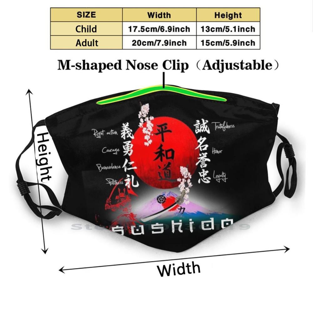 Изображение товара: 7 достоинств бусидо, Budo боевые искусства печати многоразовый Pm2.5 фильтр DIY маска для лица для детей Бусидо будо каратэ айкидо, дзюдо