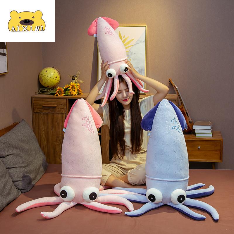 Изображение товара: Плюшевый кальмар, плюшевый кальмар, мягкая игрушка, милая подушка в виде еды, мягкая игрушка, удобный подарок, гигантский плюш, аниме