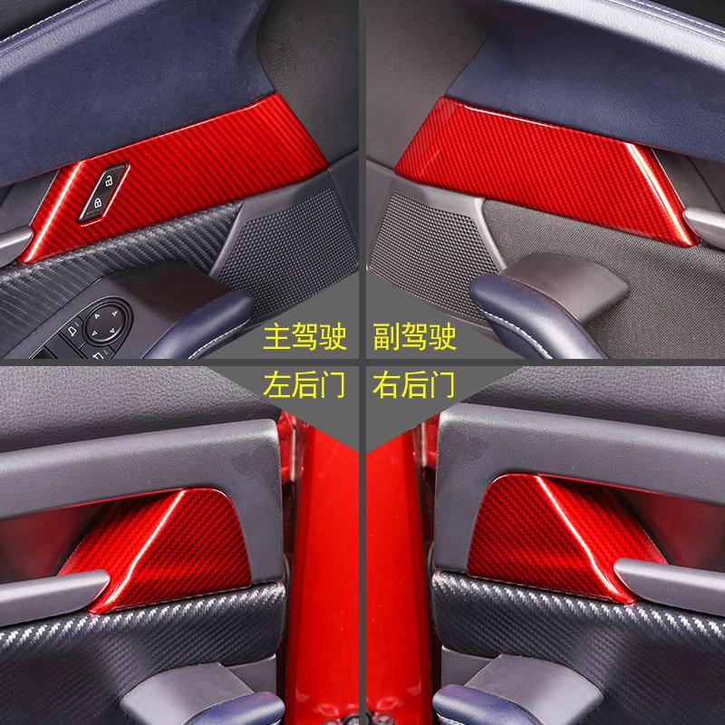 Изображение товара: Аксессуары для Mazda CX30 CX 30 2020 2021, панель переключения передач, рамка Dshboard, отделка рулевого колеса, рамка для воздуховода