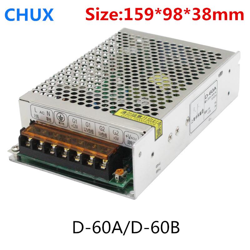 Изображение товара: Импульсный источник питания CHUX с двумя выходами 60 Вт, 5 В, 12 В, 24 В постоянного тока, D-60A, D-60B SMPS, для светодиодной ленты
