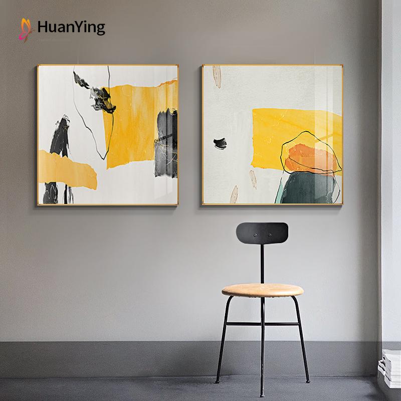 Изображение товара: Абстрактная живопись, желто-черный постер, печать для гостиной, столовой, коридора, современный красочный холст, украшение для дома