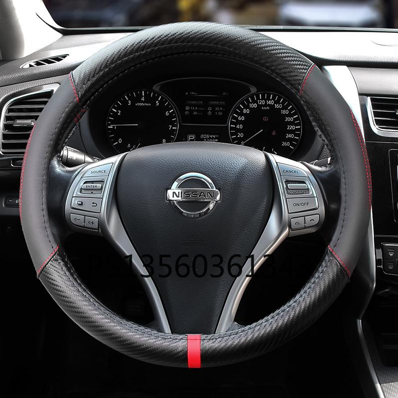 Изображение товара: Рулевое колесо, кожаный чехол подходит для Nissan Sylphy, TEANA Tiida X-TRAIL автомобиля-трость с защитным козырьком для Всесезонная одежда