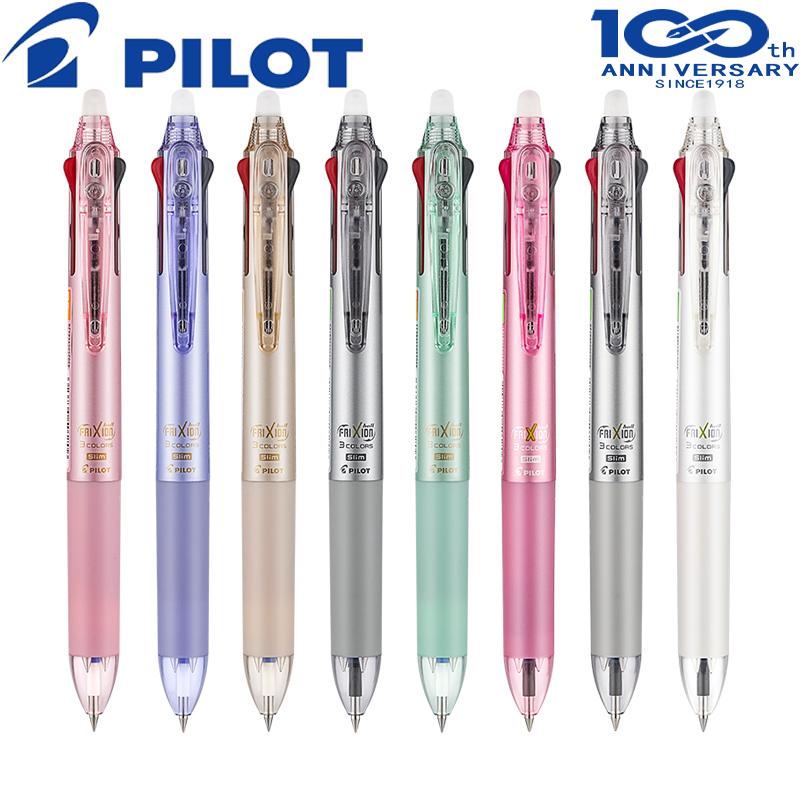 Изображение товара: PILOT Frixion многофункциональная стираемая ручка LKFB-60EF Трехцветная картина с 0,5 мм/0,38 мм ручка с защитой от скольжения и износостойкий