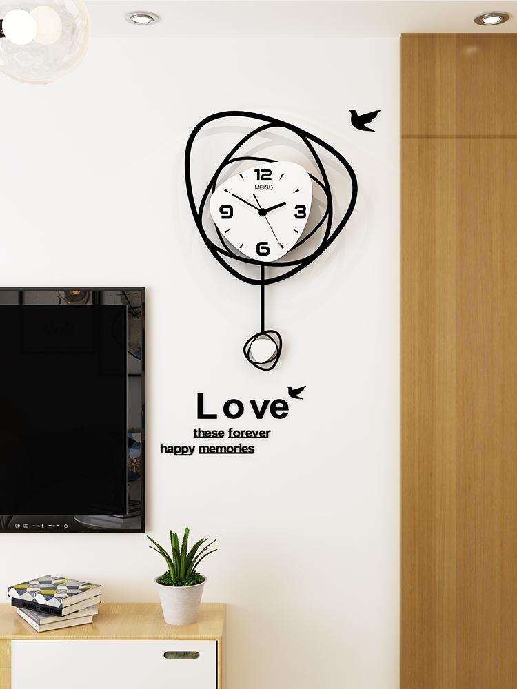 Изображение товара: Nordic подход создать творческий интерьер кабинет современный минималист атмосферу бытовой моды немой искусство настенные кварцевые часы LB92520