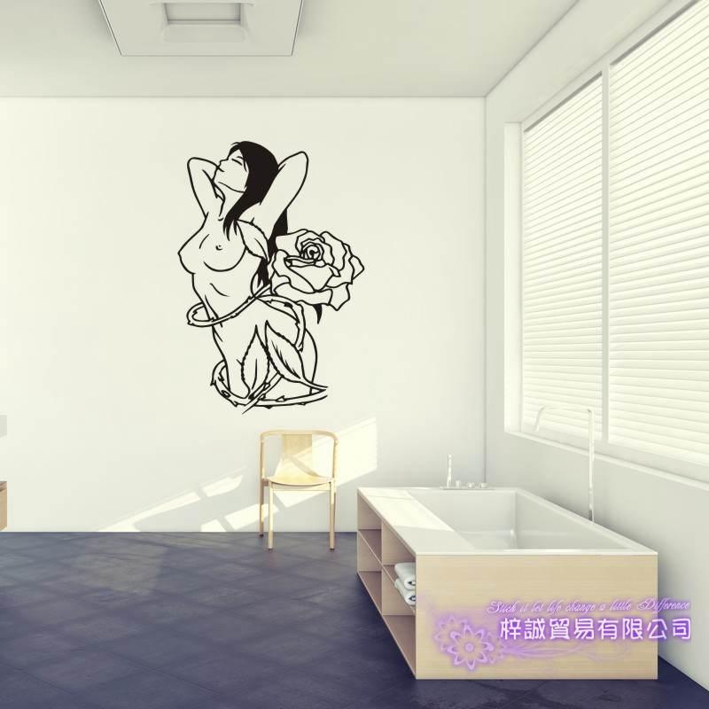 Изображение товара: Настенная Наклейка с обнаженным телом, декор для ванной комнаты, постеры, виниловая наклейка, сексуальная девушка, Настенная Наклейка