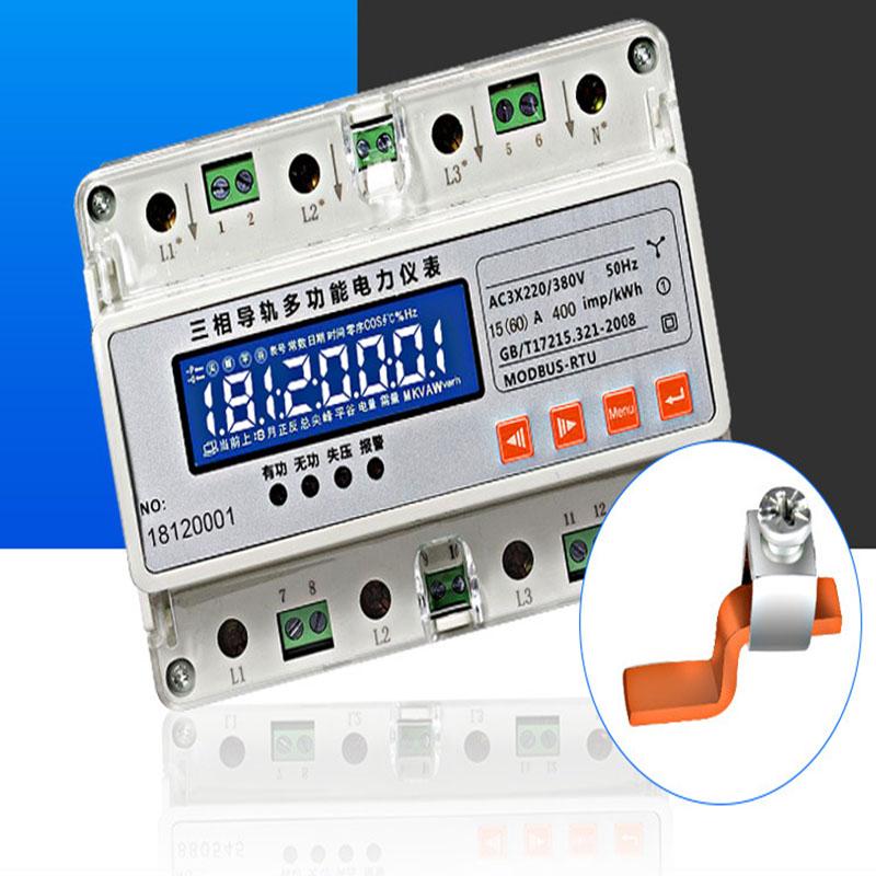 Изображение товара: Трехфазная четырехпроводная направляющая трехфазный многофункциональный Мощность измеритель жидкого кристалла Электрический счетчик энергии ток Напряжение